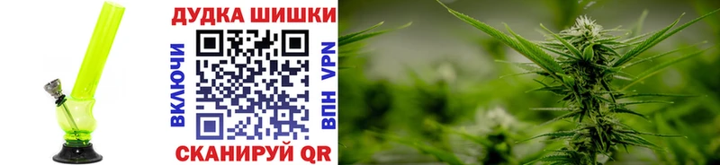 Виды наркотиков купить Зея Кетамин  СОЛЬ  МЕФ  Бошки Шишки  АМФЕТАМИН 