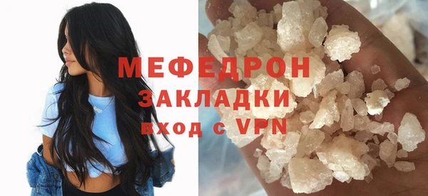 Альфа ПВП Дмитров