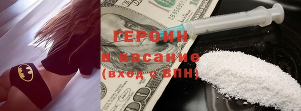 СК Дмитровск