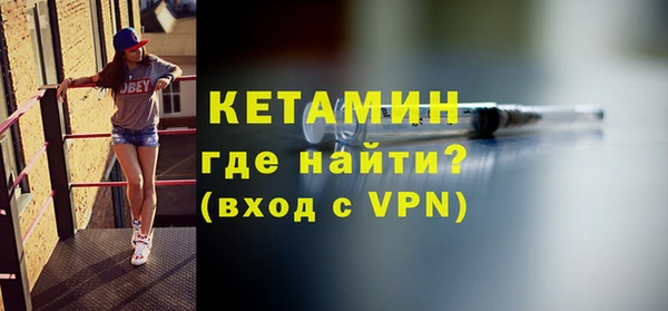 Альфа ПВП Дмитров