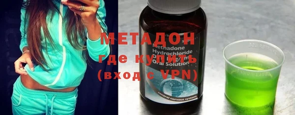 ALPHA-PVP Дмитриев