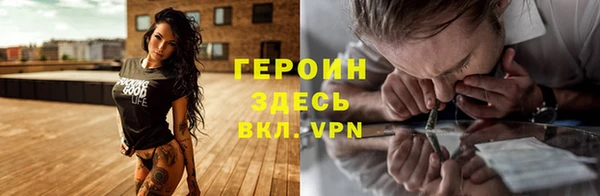 ALPHA-PVP Дмитриев