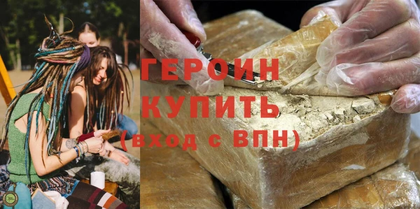 Альфа ПВП Дмитров
