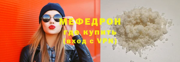 Альфа ПВП Дмитров