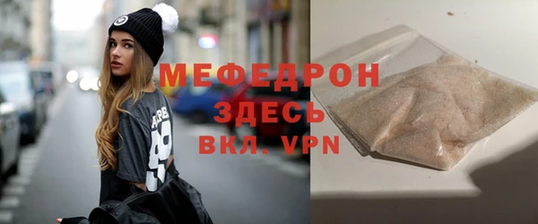 СК Дмитровск