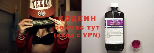 Альфа ПВП Дмитров