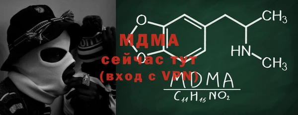 ALPHA-PVP Дмитриев
