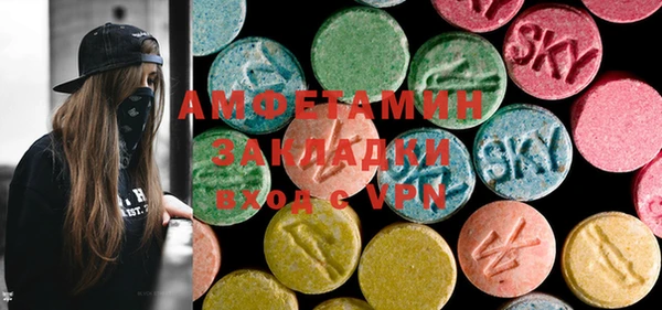 Альфа ПВП Дмитров