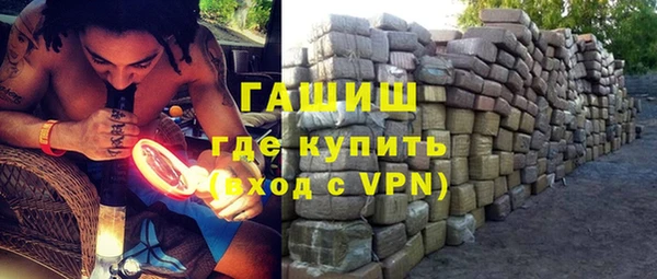 Альфа ПВП Дмитров