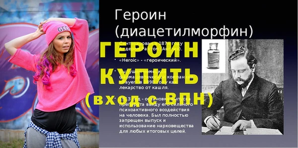 СК Дмитровск