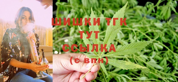 Альфа ПВП Дмитров