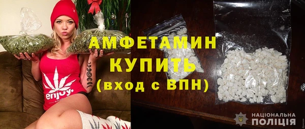 Альфа ПВП Дмитров