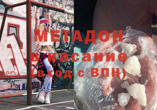 СК Дмитровск