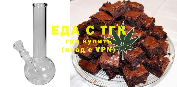 Альфа ПВП Дмитров