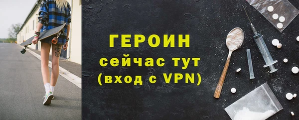 СК Дмитровск