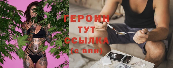 Альфа ПВП Дмитров