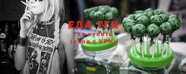 Альфа ПВП Дмитров