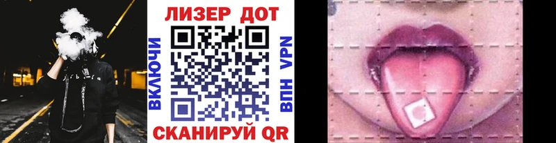 KRAKEN tor  Зея  Марки N-bome 1,5мг 