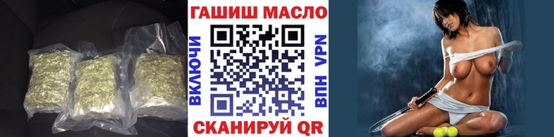Дистиллят ТГК жижа Зея